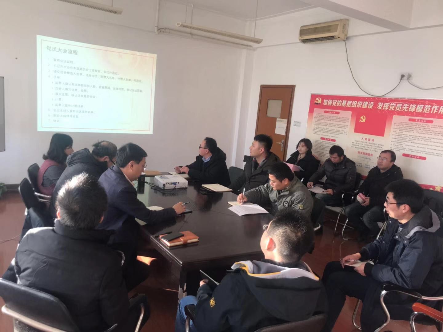 3044am永利集团3044noc(中国游)官方网站