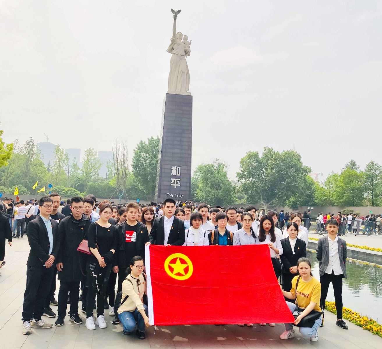 3044am永利集团3044noc(中国游)官方网站