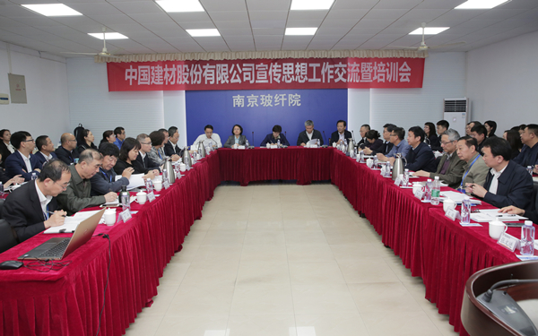 3044am永利集团3044noc(中国游)官方网站