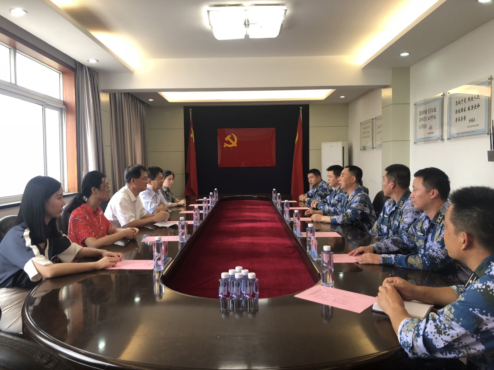 3044am永利集团3044noc(中国游)官方网站