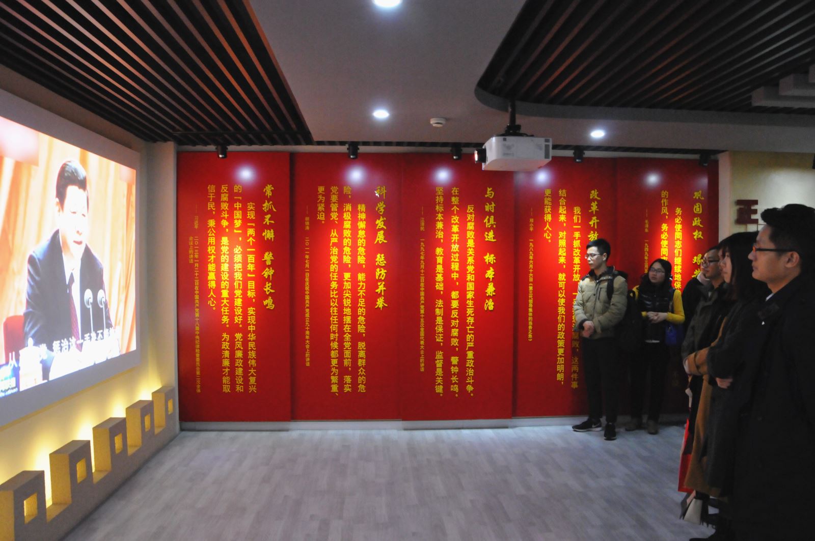 3044am永利集团3044noc(中国游)官方网站