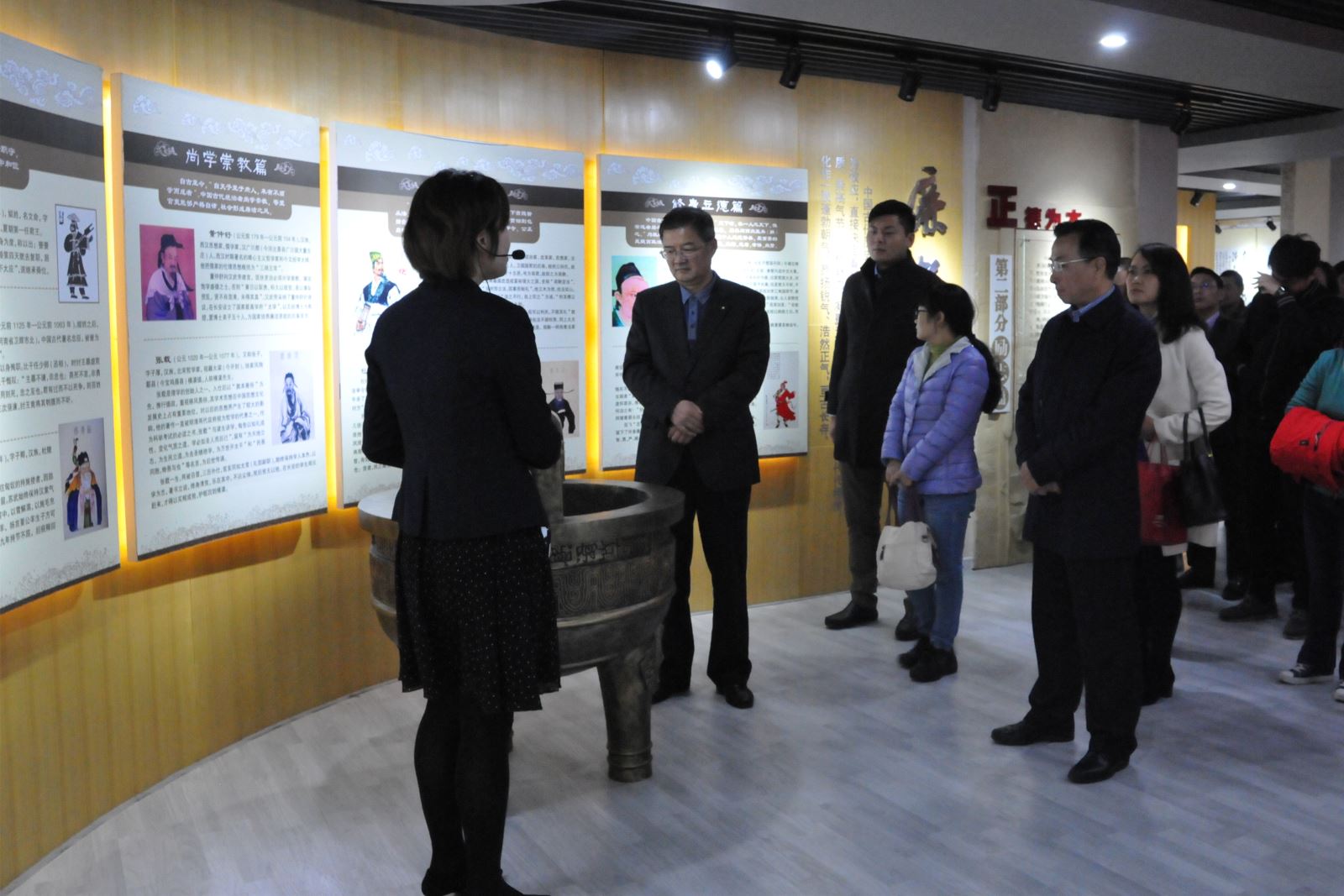 3044am永利集团3044noc(中国游)官方网站