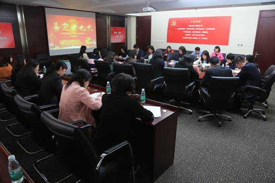 3044am永利集团3044noc(中国游)官方网站