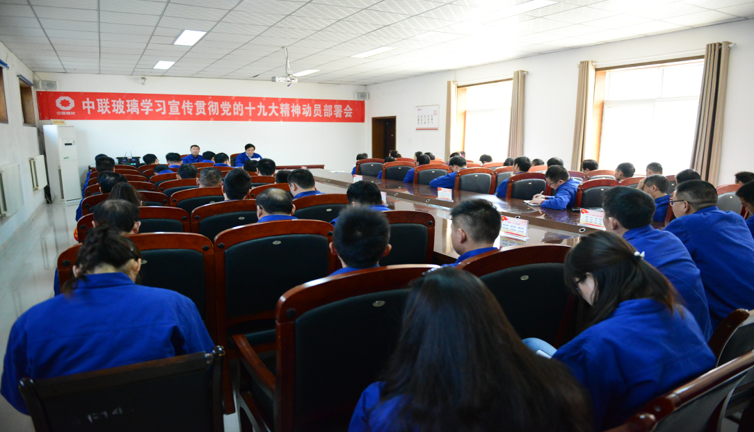 3044am永利集团3044noc(中国游)官方网站