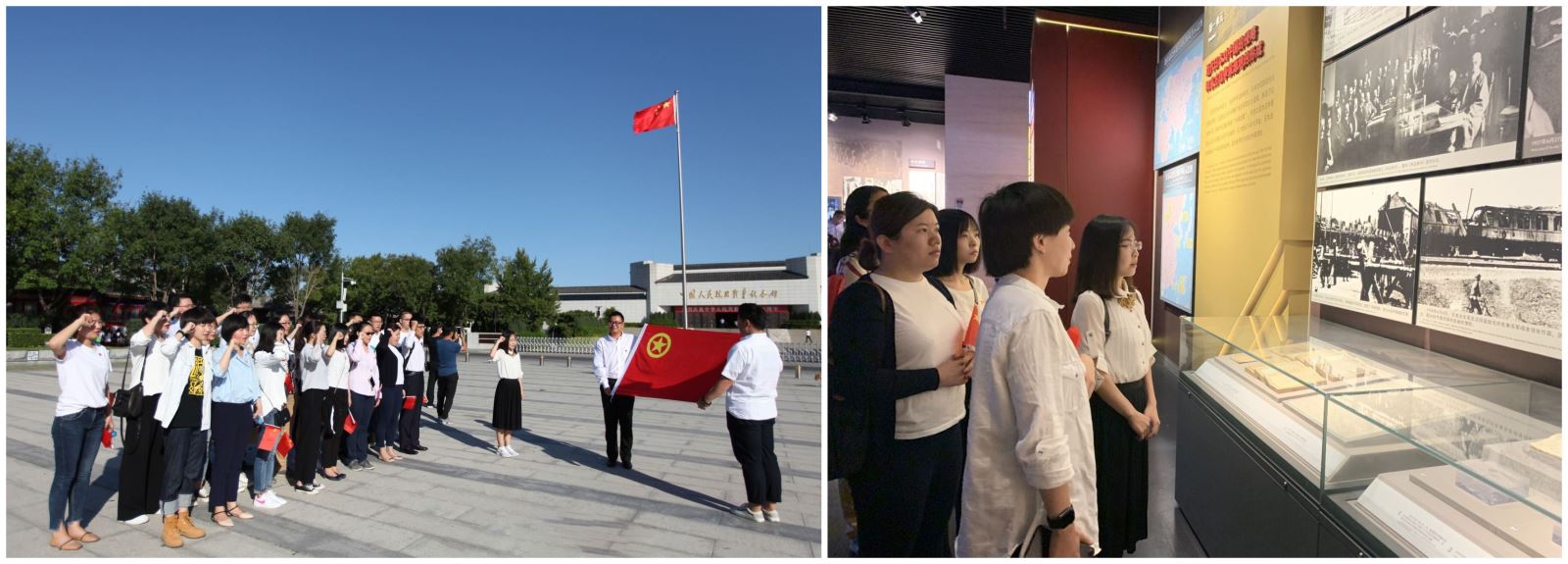 3044am永利集团3044noc(中国游)官方网站