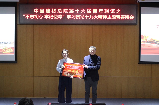 3044am永利集团3044noc(中国游)官方网站