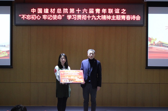 3044am永利集团3044noc(中国游)官方网站