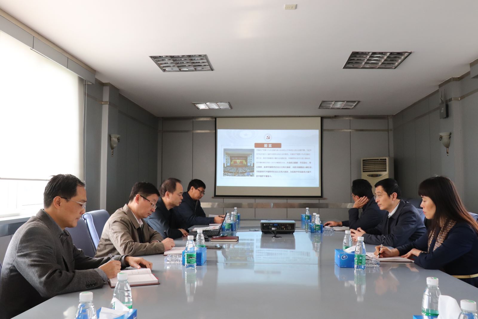 3044am永利集团3044noc(中国游)官方网站