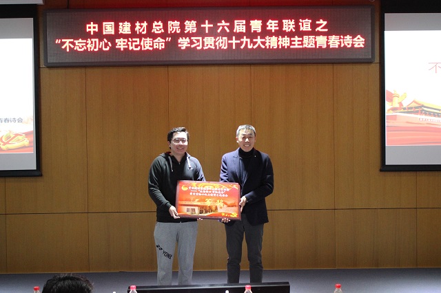 3044am永利集团3044noc(中国游)官方网站