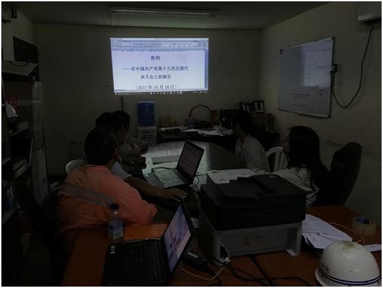 3044am永利集团3044noc(中国游)官方网站