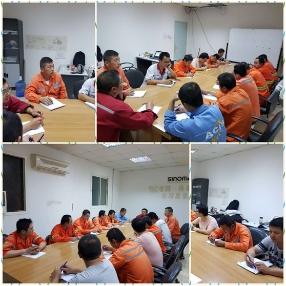 3044am永利集团3044noc(中国游)官方网站