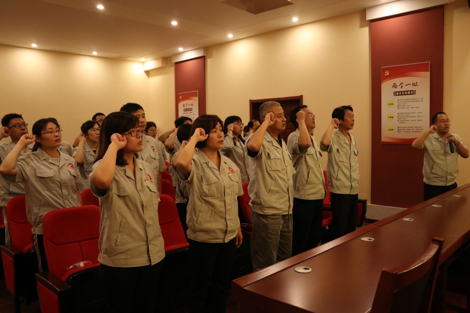 3044am永利集团3044noc(中国游)官方网站