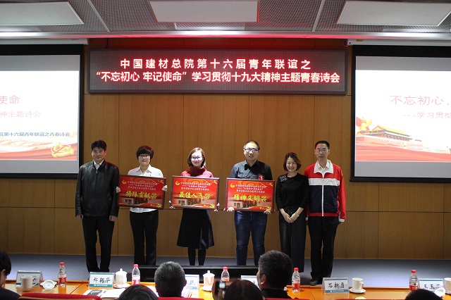 3044am永利集团3044noc(中国游)官方网站