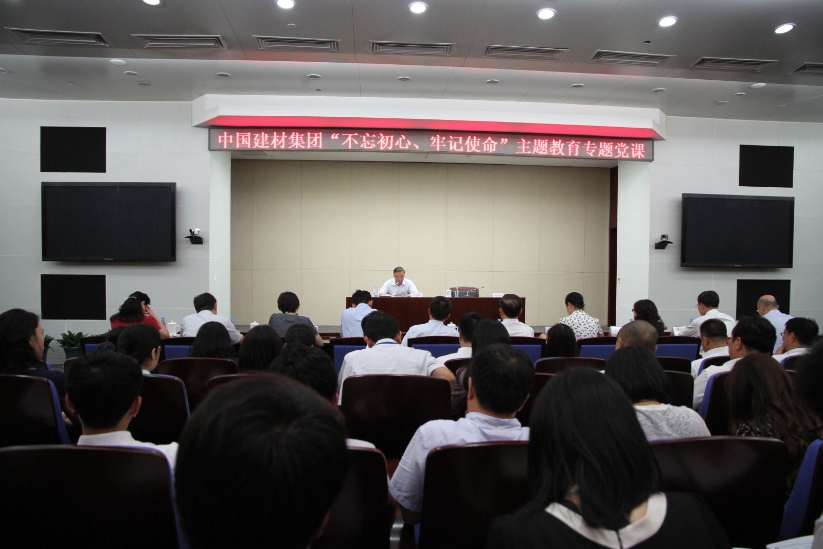 3044am永利集团3044noc(中国游)官方网站