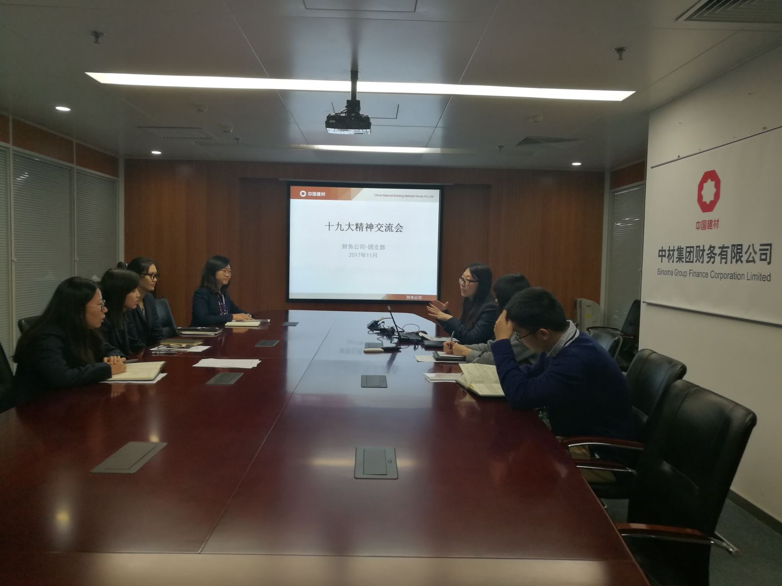 3044am永利集团3044noc(中国游)官方网站