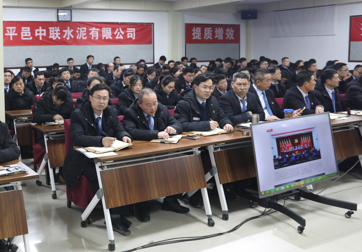 3044am永利集团3044noc(中国游)官方网站