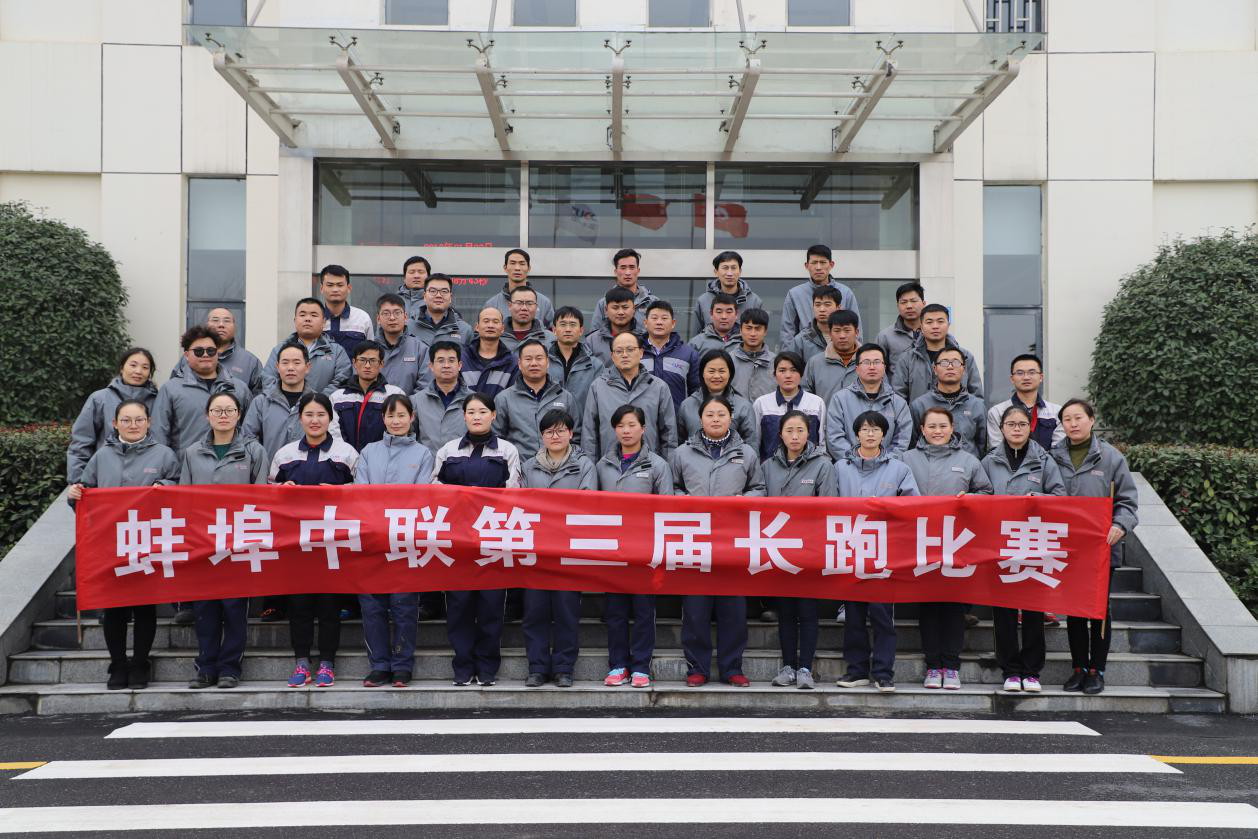 3044am永利集团3044noc(中国游)官方网站