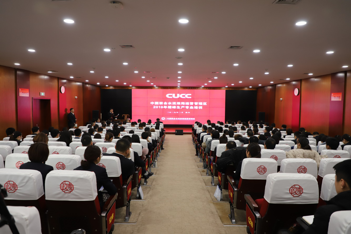 3044am永利集团3044noc(中国游)官方网站