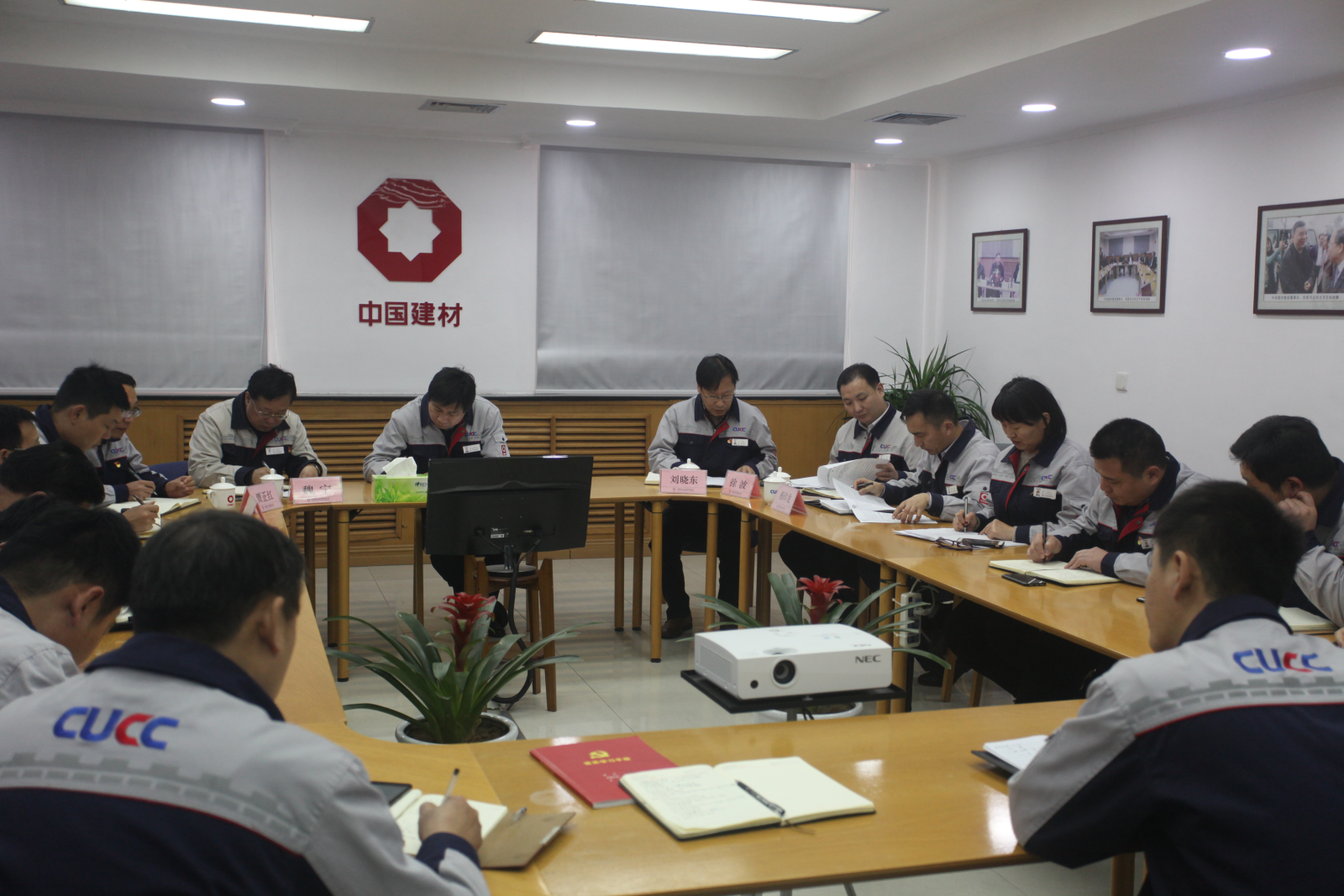 3044am永利集团3044noc(中国游)官方网站