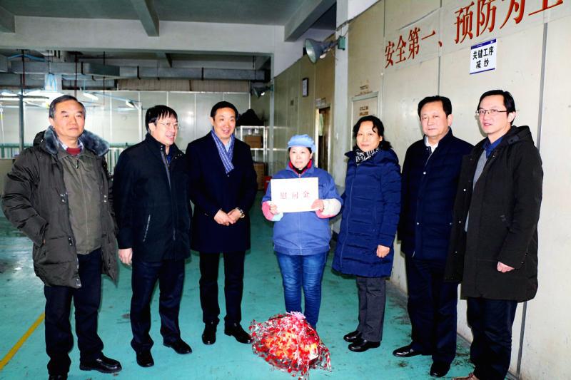 3044am永利集团3044noc(中国游)官方网站