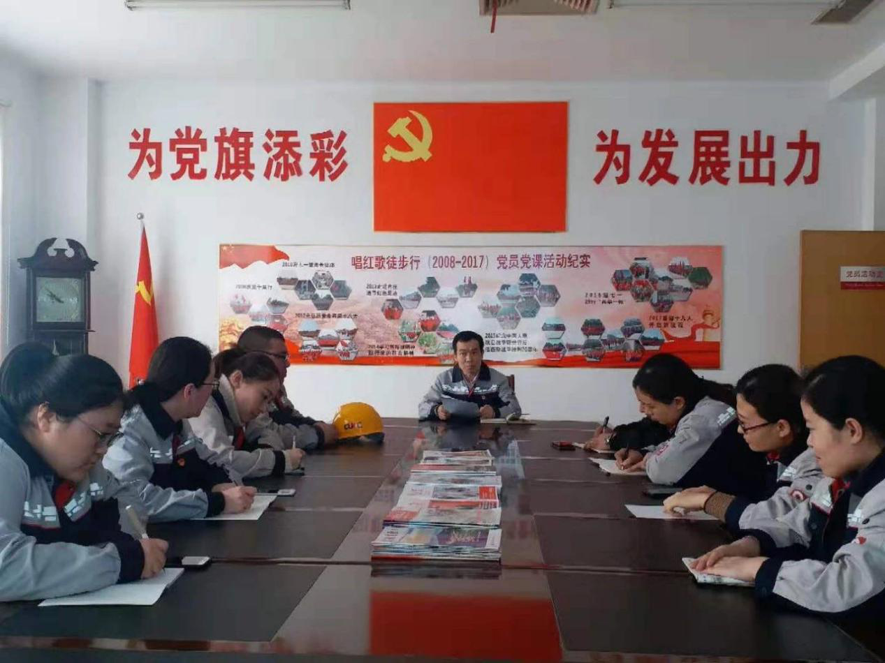 3044am永利集团3044noc(中国游)官方网站