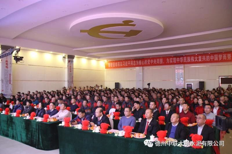 3044am永利集团3044noc(中国游)官方网站