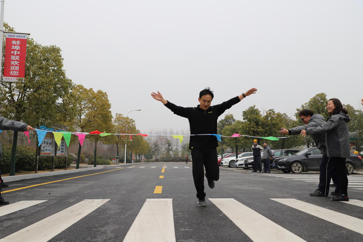 3044am永利集团3044noc(中国游)官方网站