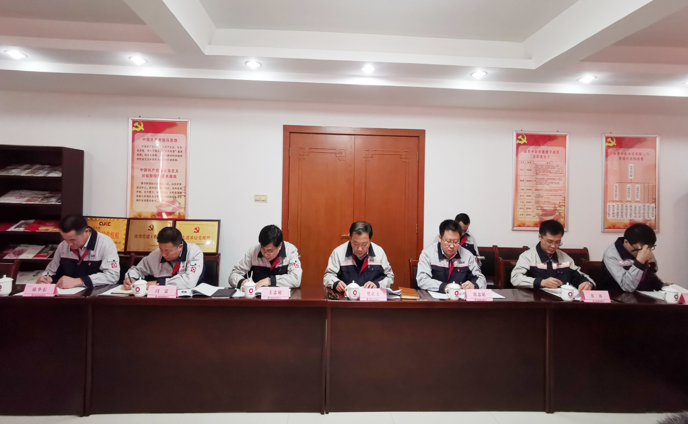 3044am永利集团3044noc(中国游)官方网站