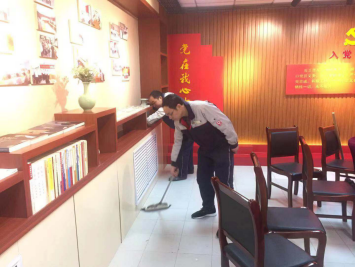 3044am永利集团3044noc(中国游)官方网站