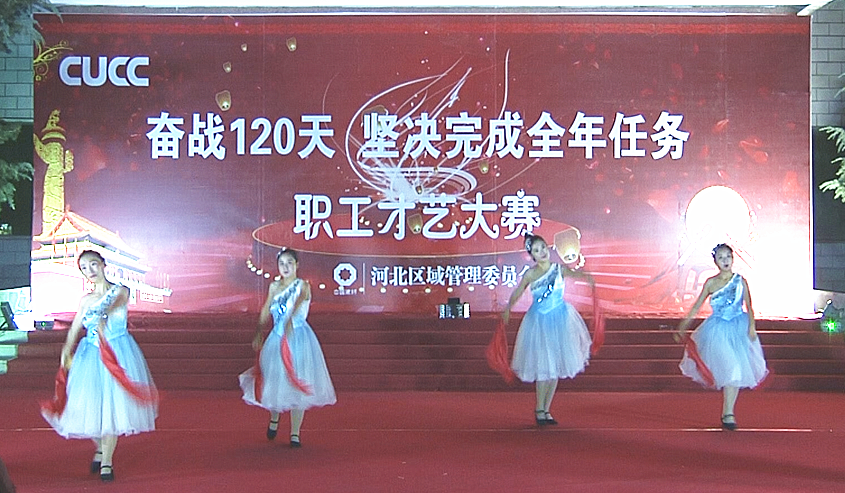 3044am永利集团3044noc(中国游)官方网站