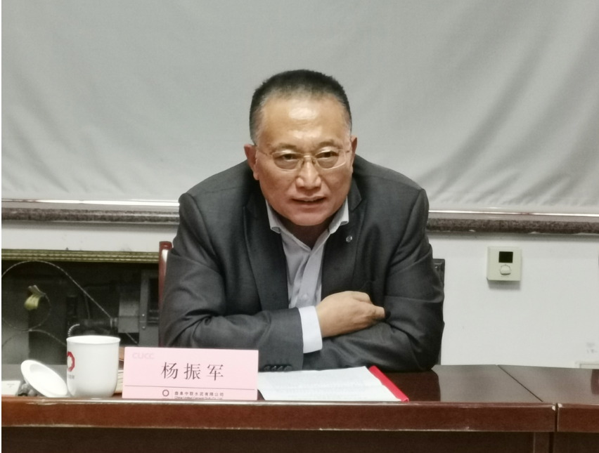 3044am永利集团3044noc(中国游)官方网站