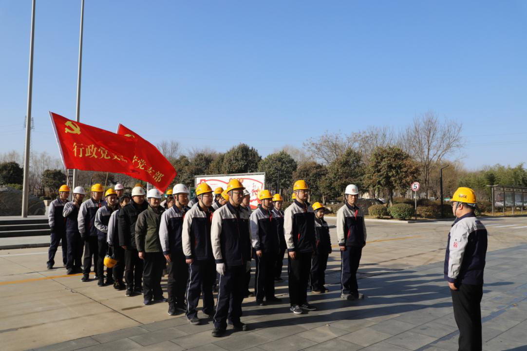 3044am永利集团3044noc(中国游)官方网站