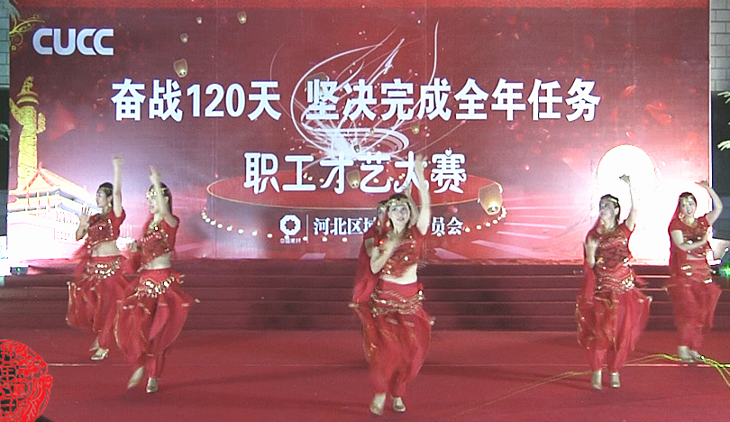 3044am永利集团3044noc(中国游)官方网站