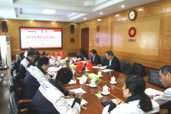 3044am永利集团3044noc(中国游)官方网站