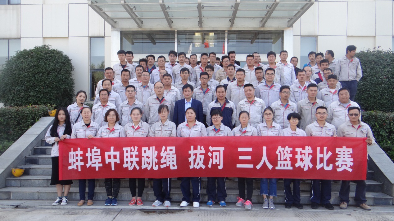 3044am永利集团3044noc(中国游)官方网站