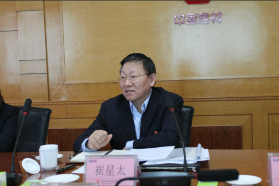 3044am永利集团3044noc(中国游)官方网站