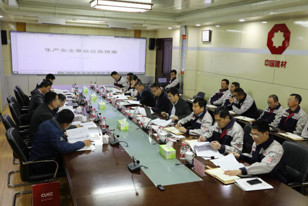 3044am永利集团3044noc(中国游)官方网站