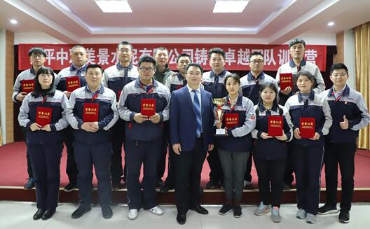 3044am永利集团3044noc(中国游)官方网站