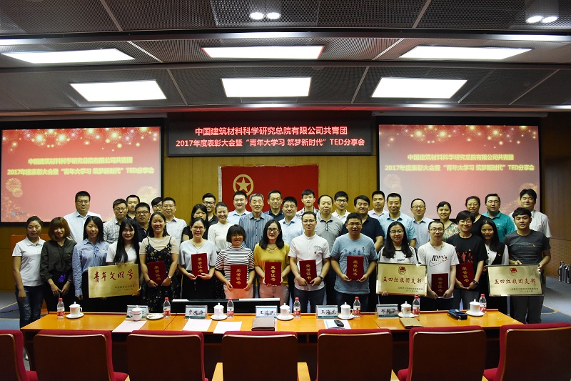 3044am永利集团3044noc(中国游)官方网站