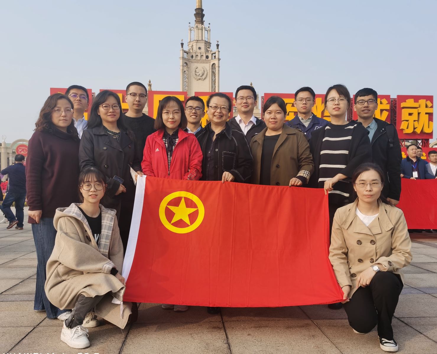 3044am永利集团3044noc(中国游)官方网站