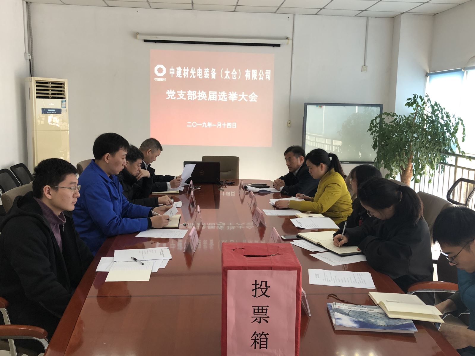 3044am永利集团3044noc(中国游)官方网站