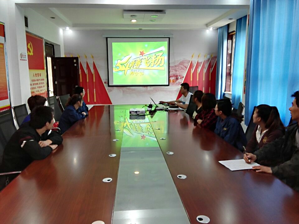 3044am永利集团3044noc(中国游)官方网站