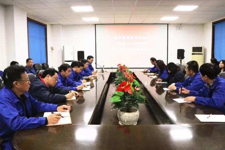 3044am永利集团3044noc(中国游)官方网站