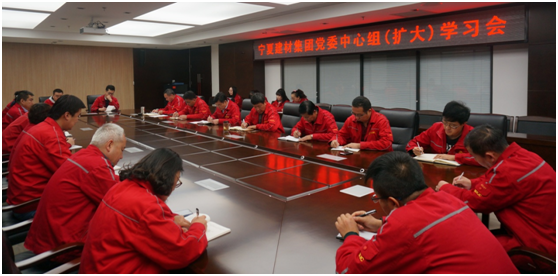 3044am永利集团3044noc(中国游)官方网站