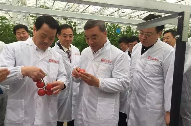 3044am永利集团3044noc(中国游)官方网站