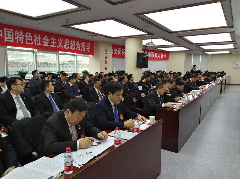 3044am永利集团3044noc(中国游)官方网站