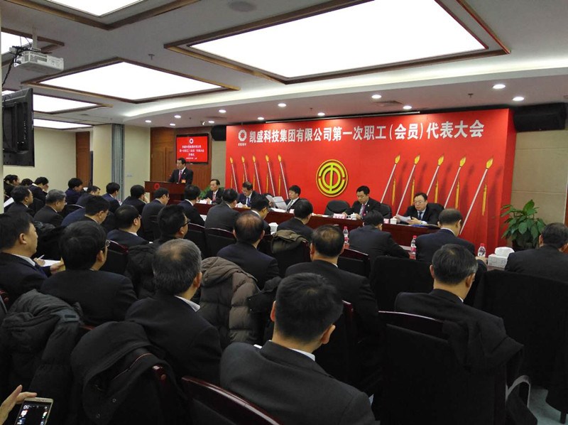 3044am永利集团3044noc(中国游)官方网站