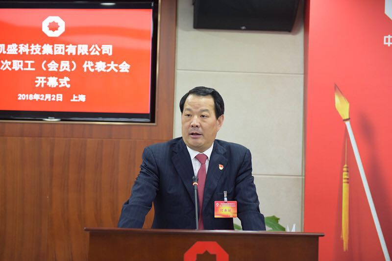 3044am永利集团3044noc(中国游)官方网站