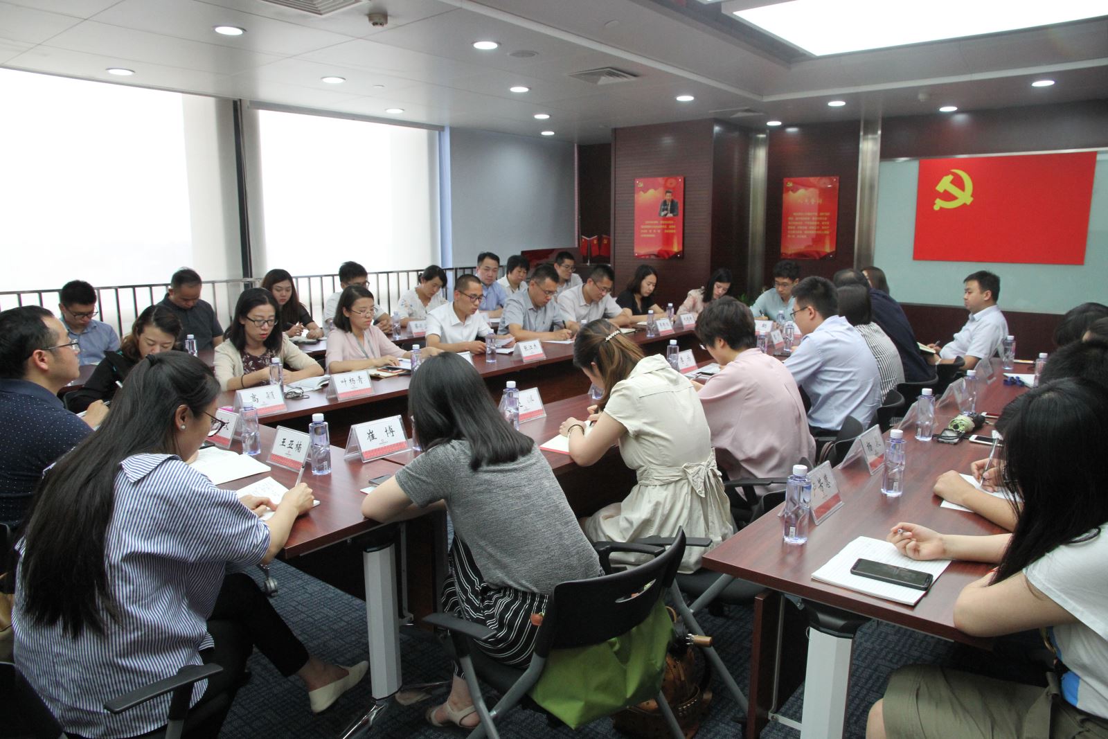 3044am永利集团3044noc(中国游)官方网站