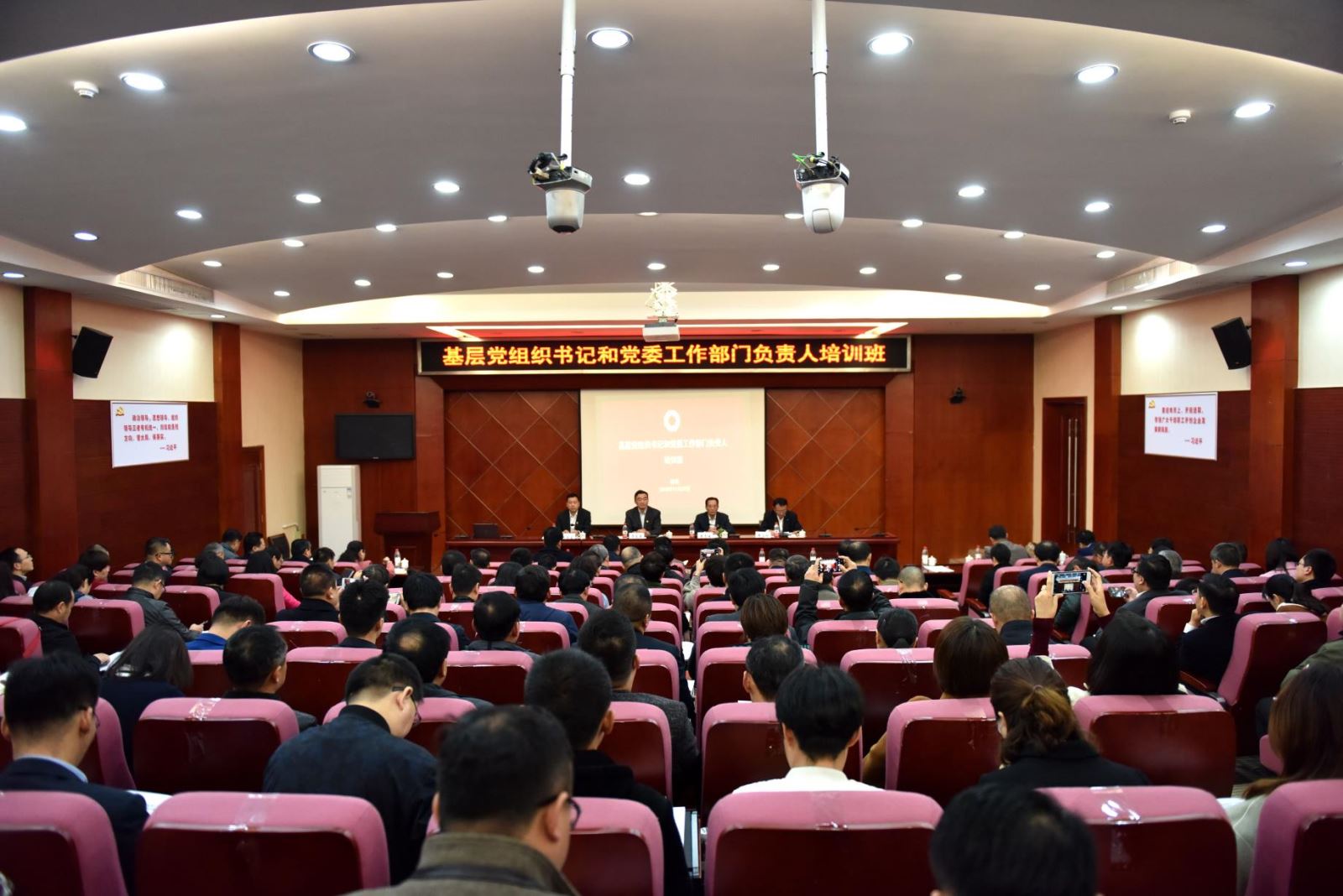 3044am永利集团3044noc(中国游)官方网站